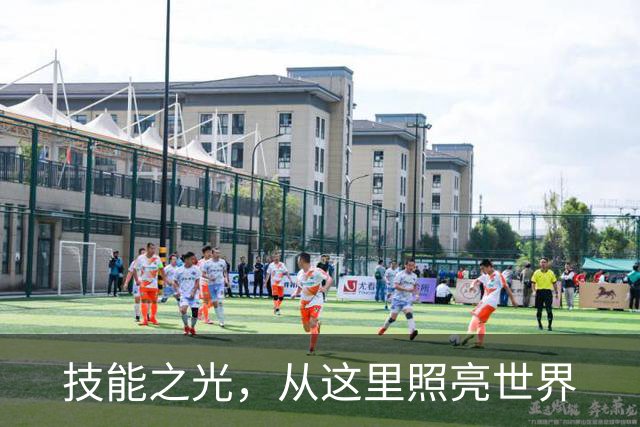 技能之光，从这里照亮世界