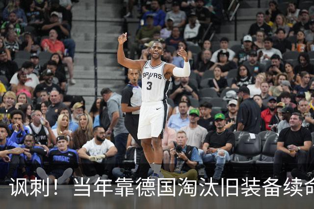 讽刺！当年靠德国淘汰旧装备续命的乌克兰，如今反过来教德军打仗