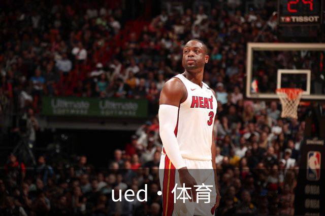 ued·体育公司简介展示图